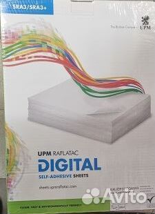 Пленка самоклеящаяся PolyLaser UPM Raflatac SRA3