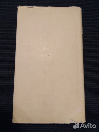 Книга на французском. Севильский цирюльник. Женить