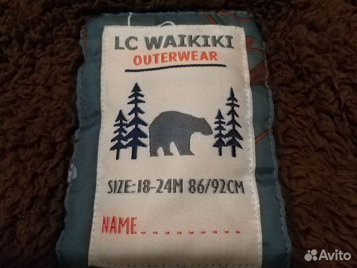 Одежда для мальчика, 86-92 см