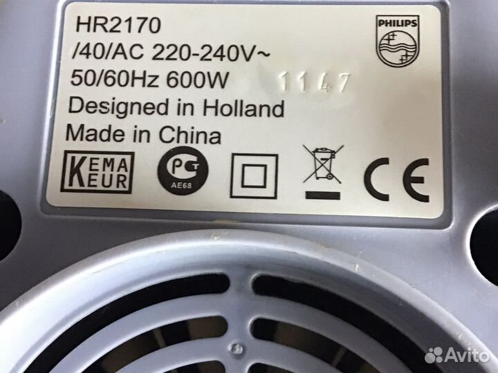 Миксер philips