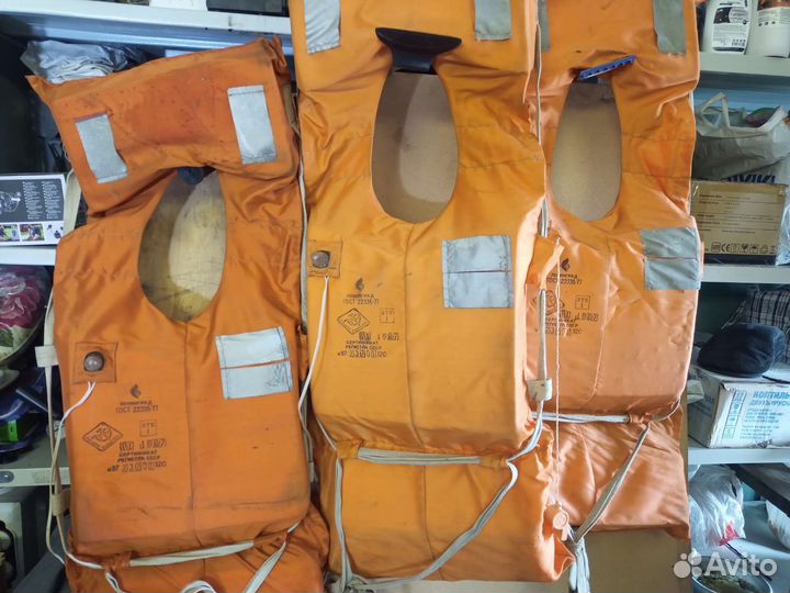 Спасательный жилет