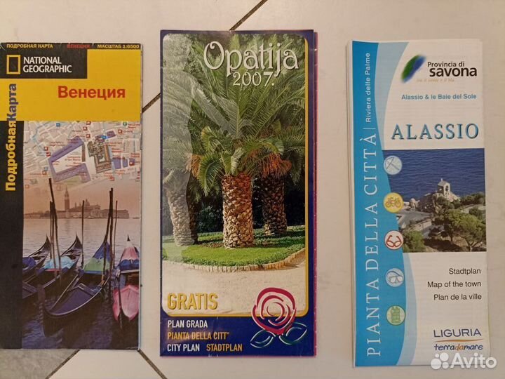 Карты, планы, схемы городов (Италия и др.)комплект