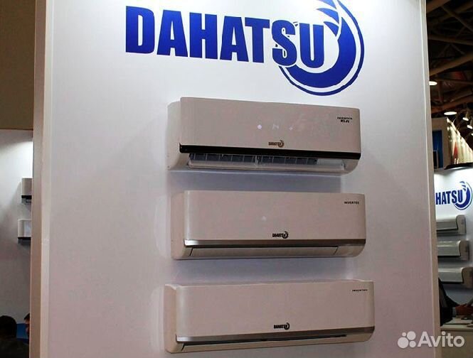 Кондиционер