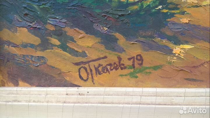 Картина О.Ткачев