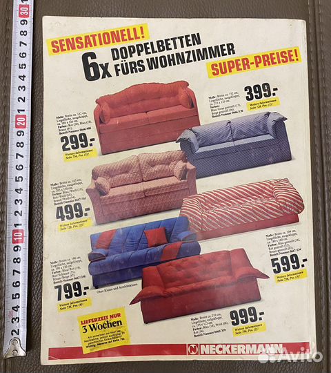 Журнал-каталог Neckermann 1984 год