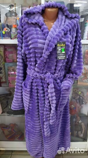 Плюшевые халаты