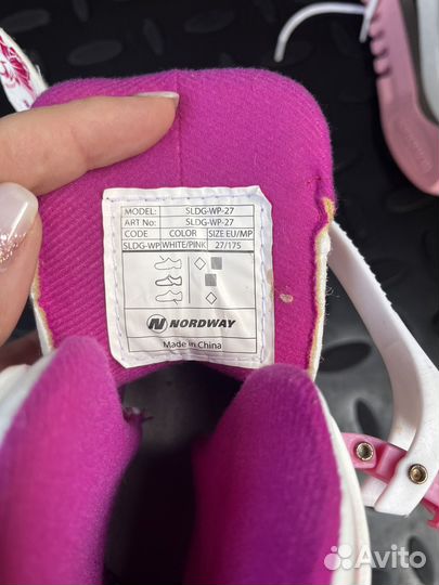 Коньки детские раздвижные 28-30