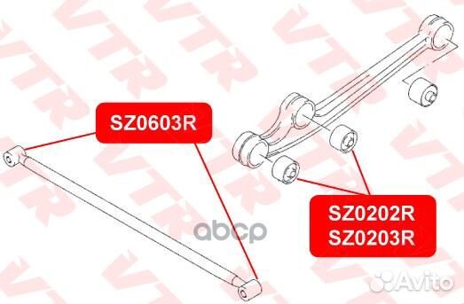 Сайлентблок рычага задней подвески, задний, уси
