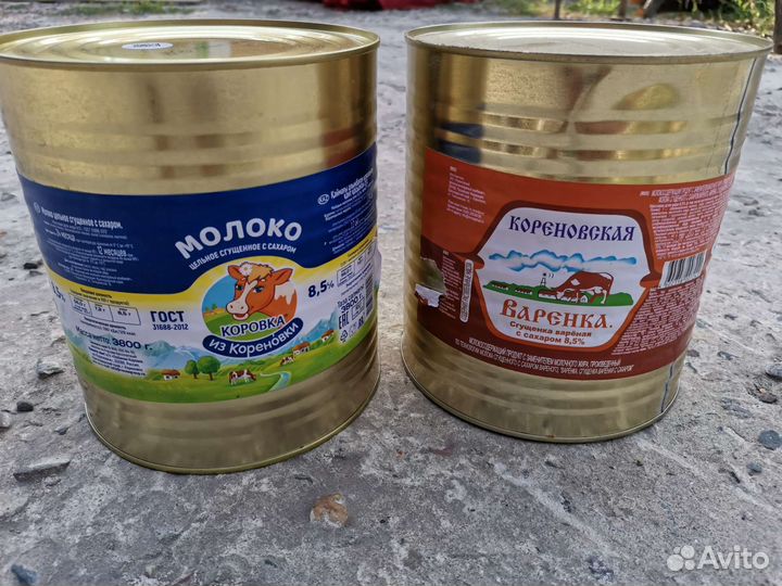 Сгущенное и варенное молоко