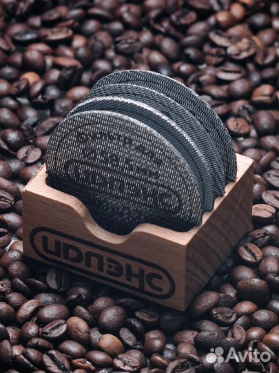 Набор фильтров 58,5мм с подставкой