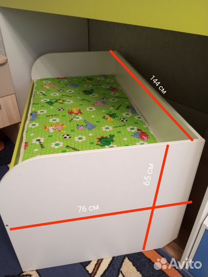 Детская двухярусная кровать