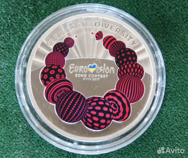 Произвольный набор монет Украины