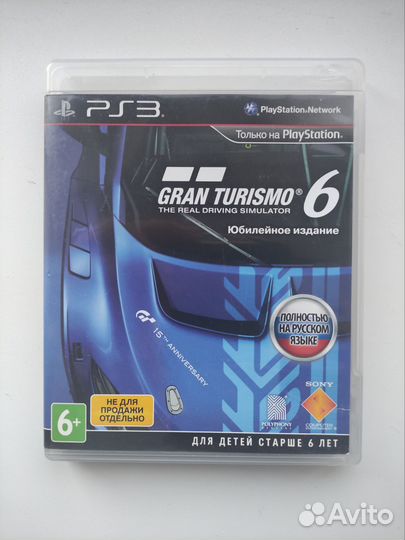 Gran Turismo 6 ps3 диск