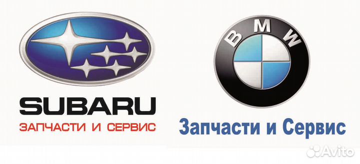 Автодиагност -автоэлектрик,автослесарь