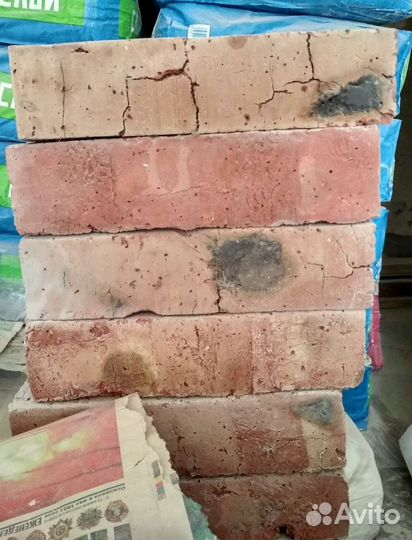 Телефон. Обмен