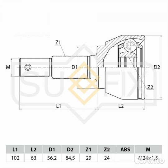 Sufix ST-1080 шрус наружный перед прав/лев