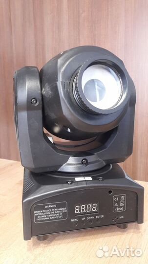 Светодиодный прибор