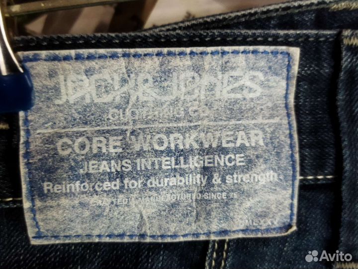 Шорты grane m48/50, jack jones