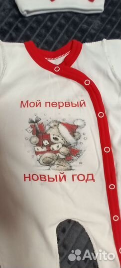 Продам новый слип на 1-3 мес
