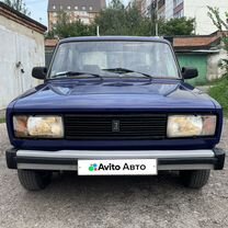 ВАЗ (LADA) 2105 1.5 MT, 1998, 39 600 км, с пробегом, цена 265 000 руб.