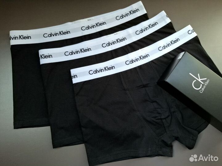 Трусы мужские 3шт
