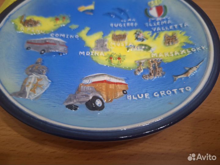 Тарелка настенная Мальта сувенир