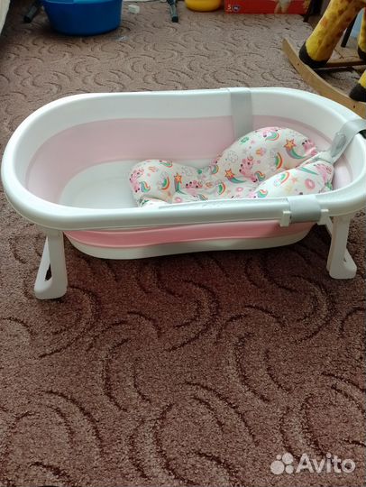 Ванночка для купания складная с матрасиком