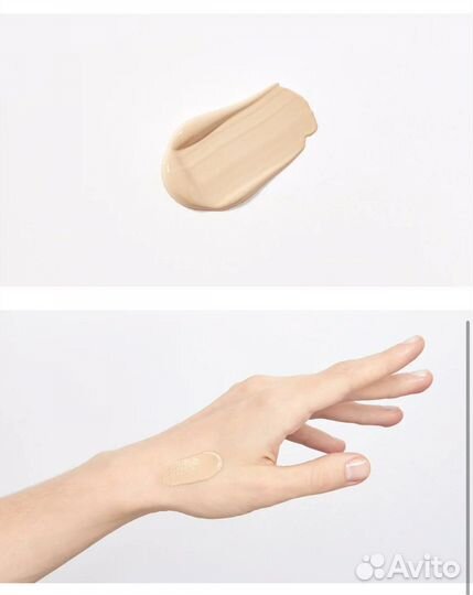 Тональный крем