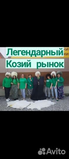 Сувениры подарки