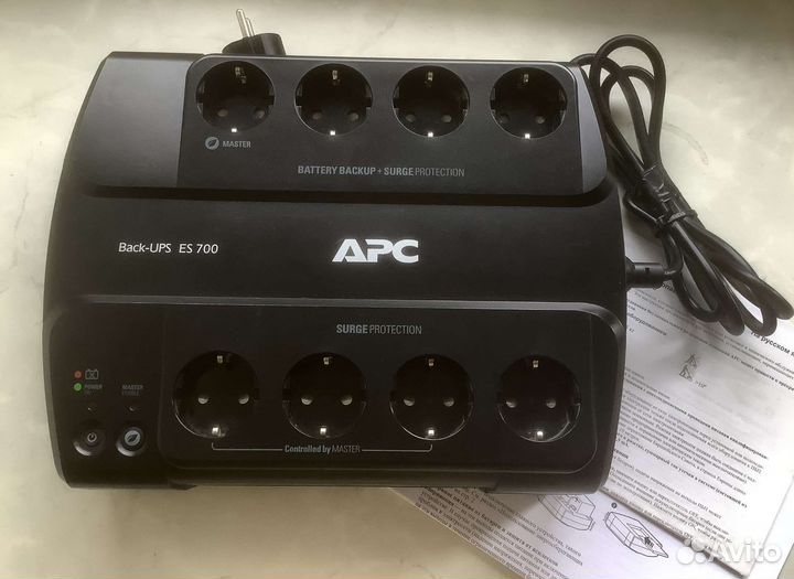 APC Back-UPS BE700G-RS