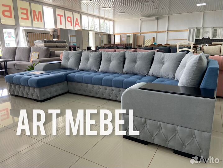 Диван Грация