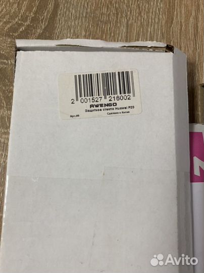 Защитное стекло Huawei p20