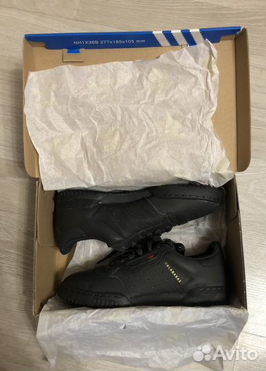 Кеды yeezy powerphase