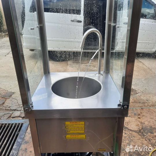 Холодильник для разлива Арена