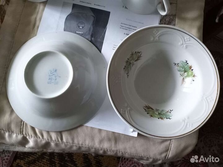 Тарелка кружка чайник Хайта