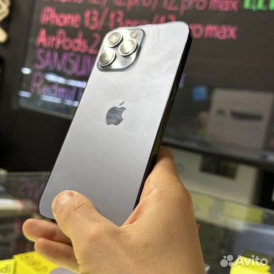 iPhone 13 Pro Max, 256 ГБ