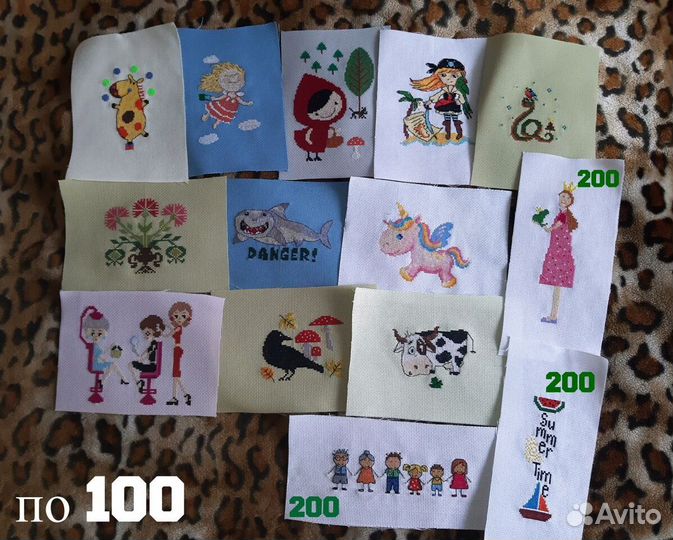 Готовая вышивка крестиком