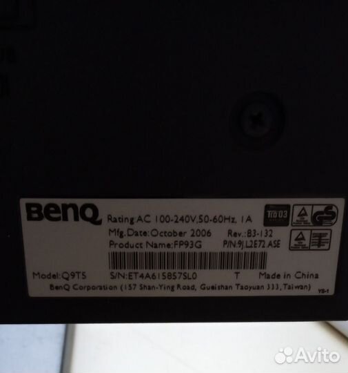 Монитор benq FP 93G