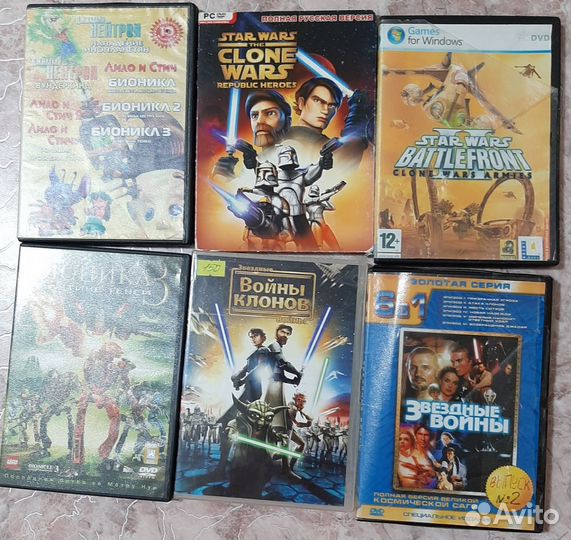 DVD диски мультфильмы