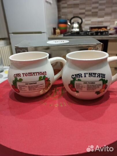 Набор бульонниц