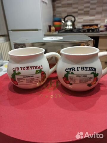 Набор бульонниц