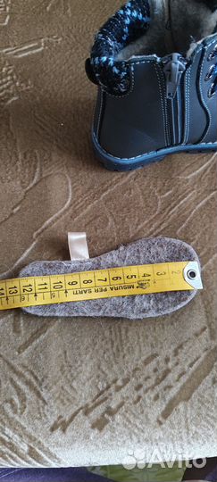 Ботинки детские демисезонные 20