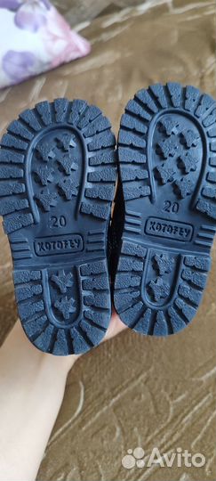 Ботинки детские демисезонные 20