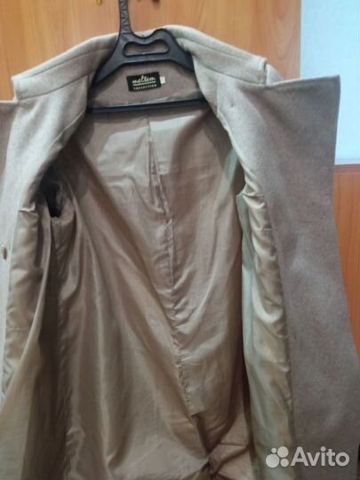 Пальто женское