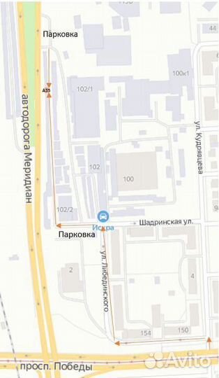 Повторитель на крыло LADA 118 2170 2190 Освар Бел