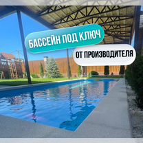 Бассейн под ключ 8*3*1,5 с подсветкой