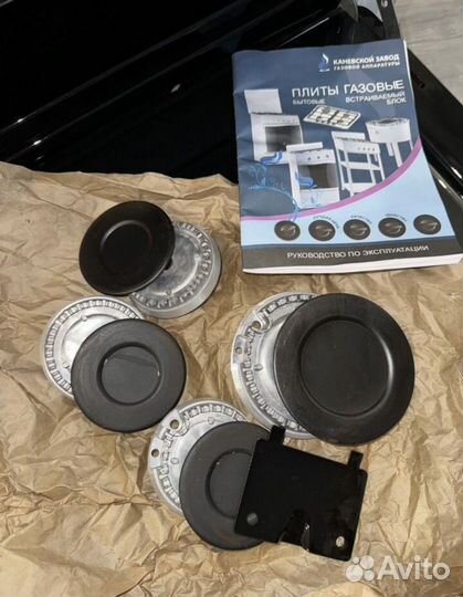 Газовая плита новая