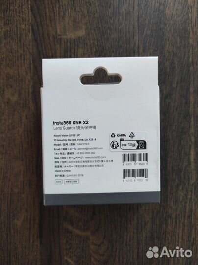Защита линз Insta360 ONE X2 (оригинал)