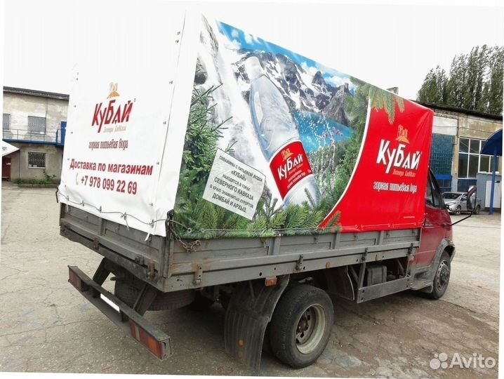 Тент на газель с рекламой