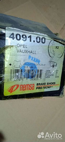 Тормозные колодки барабановые Corsa a, Kadett e